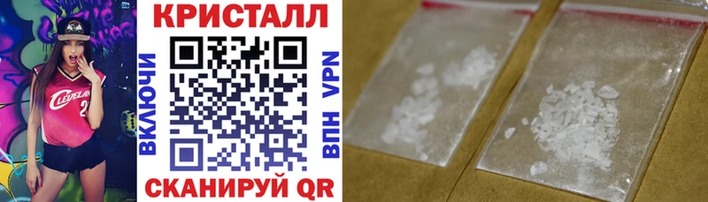 Амфетамин 98%  mega как войти  Полесск  что такое  