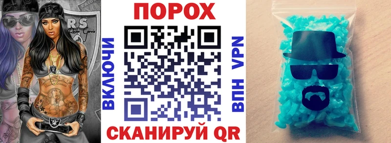 Amphetamine 98% Полесск