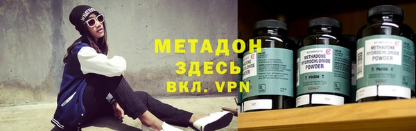 jwh Беломорск