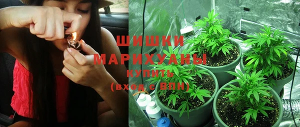 мефедрон VHQ Богородицк