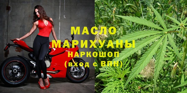 круглые Белоозёрский