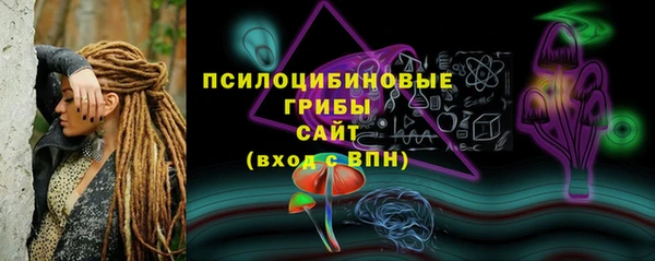 мефедрон VHQ Богородицк