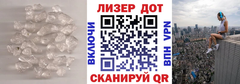 наркота  MEGA маркетплейс  Лсд 25 экстази кислота  Полесск 