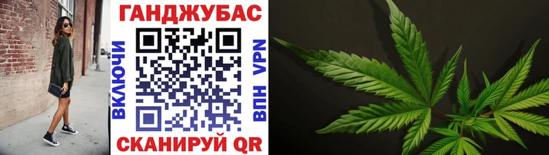 Бошки Шишки ГИДРОПОН Полесск
